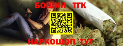 соль курить ск Кимры