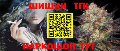 герыч Кинель