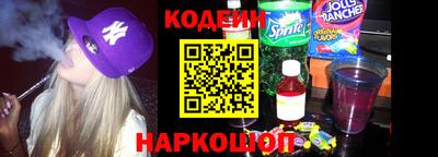 ECSTASY Кингисепп