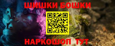 герыч Кинель