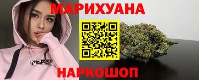 соль курить ск Кимры