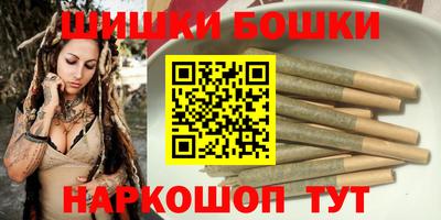 герыч Кинель