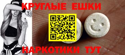 сатива Кунгур