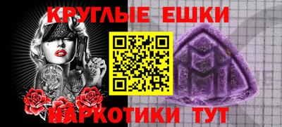 герыч Кинель