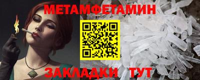 герыч Кинель