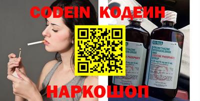 ECSTASY Кингисепп
