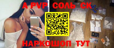 ECSTASY Кингисепп