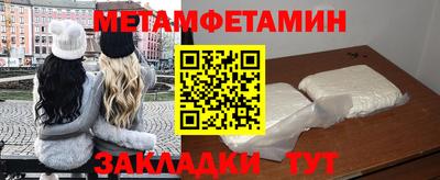 герыч Кинель