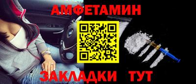 ECSTASY Кингисепп