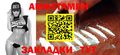герыч Кинель