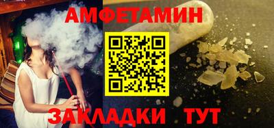 герыч Кинель