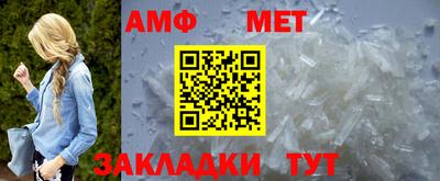 ECSTASY Кингисепп