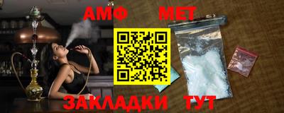 соль курить ск Кимры