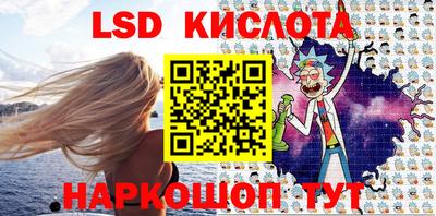 бошки Абакан