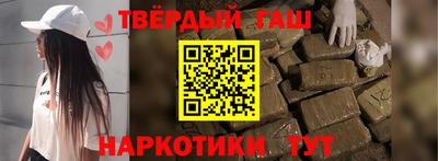 бошки Абакан