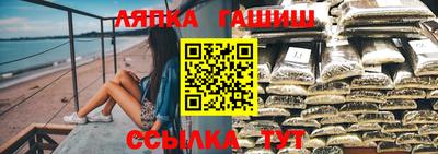 ECSTASY Кингисепп
