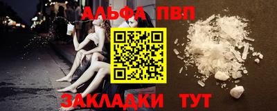 герыч Кинель