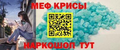 соль курить ск Кимры