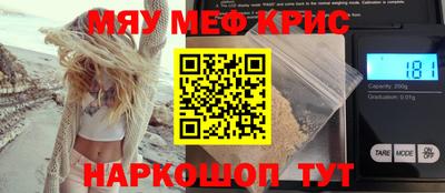 ECSTASY Кингисепп