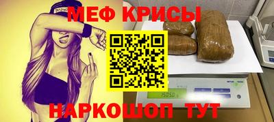 соль курить ск Кимры