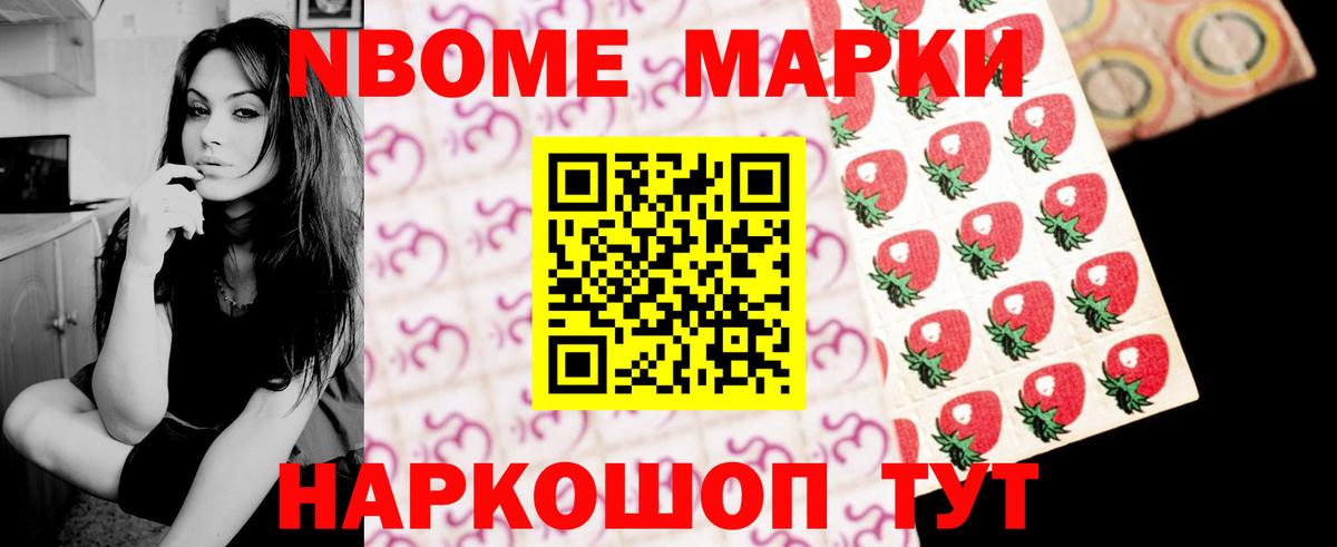 LSD-25 экстази ecstasy  LSD-25 экстази  LSD-25 экстази ecstasy  Пыть-Ях 