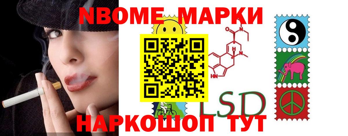 LSD-25 экстази кислота Пыть-Ях