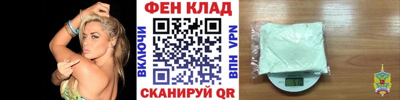 Первитин витя  купить  сайты  Пыть-Ях 