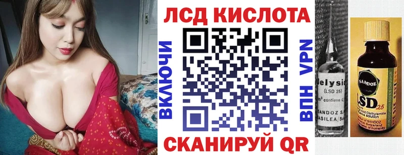 наркота  Пыть-Ях  Марки NBOMe 1,8мг 