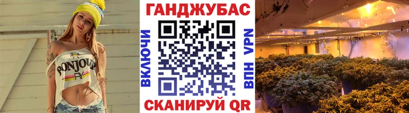 Бошки Шишки Bruce Banner  гидра   Пыть-Ях 